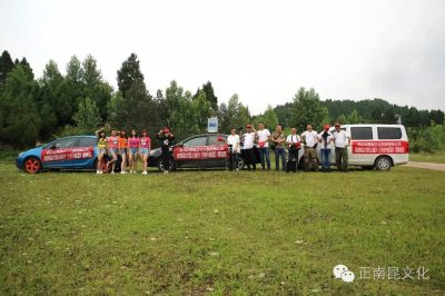 抓緊時間！微電影對聯(lián)征集活動已經(jīng)進入倒計時！